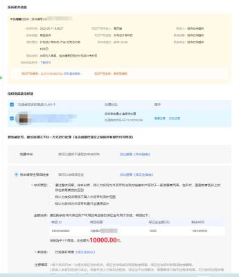 在哪里能投诉淘宝卖家,怎么投诉淘宝客服最好