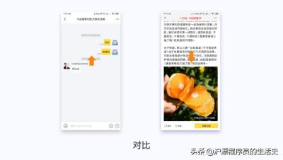 闲鱼怎么兑换东西吗,咸鱼之王如何用兑换码获得蔡文姬