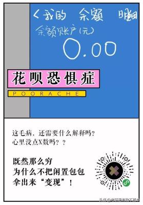 闲鱼转卖原价怎么改,闲鱼拍卖卖家恶意抬价怎么处理