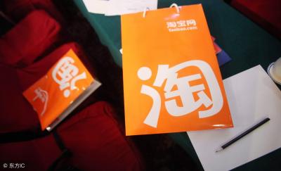 怎么提高淘宝评分和中差评,淘宝怎么评论差评