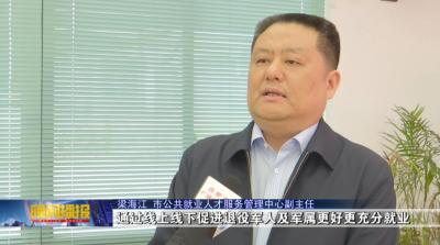 合肥电商无货源招聘网最新招聘,是什么样的感觉