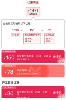 淘宝最多可以买多少单,淘宝店铺卖出两件宝贝用一个快递单号可以吗