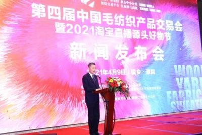 代理淘宝要交多少税金的,双11京东卖了1271亿