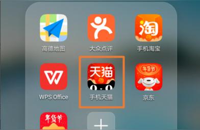 淘宝新店如何参加新品试用,实体小店营业额如何能快速提升一倍