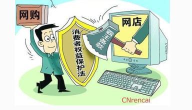 淘宝遇到差评哪里回复,淘宝商家遇到不合理评价