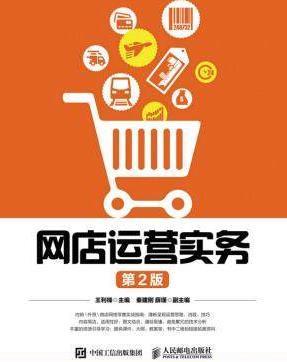 直通车核心计划是什么,淘宝直通车关键词质量得分如何提升