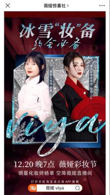 淘宝账号4个钻石怎么样,淘宝买家钻石和星星的区别