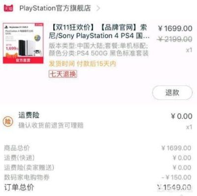 如何备份淘宝交易信息,淘宝商家需要导出店铺的订单数据