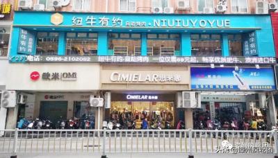 漳州探店达人交流群,才是适合自己的