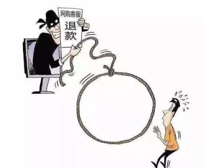 收到淘宝退款验证码怎么办,淘宝买家退货退款单号填上了