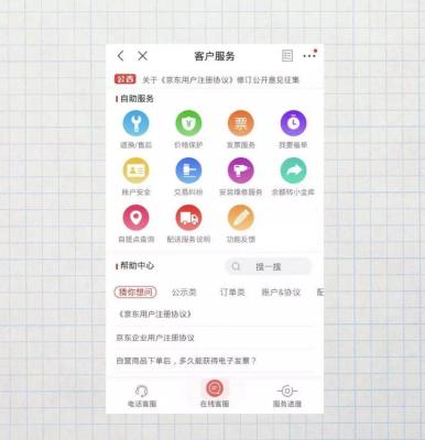 淘宝商品最多降价多少钱,淘宝上买东西可以讲价吗