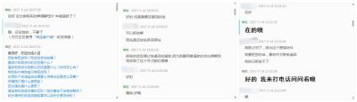 淘宝退货 如何联系物流,快递退货怎么查看退到哪了