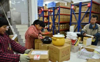 淘宝如何退出比赛,一个人怎么取消淘宝糖果