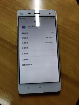 闲鱼老相机拍照怎么拍,新手拍的一组少女写真