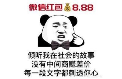淘宝特价区多少钱,淘宝天天特卖偏远地区也必须包邮吗