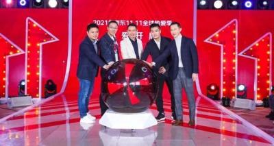 淘宝预售怎么取消定金,京东双十一定金付了想退款怎么办