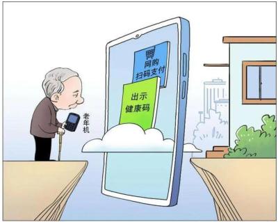栖霞医院补挂号单,南京有哪些比较好的眼科医院