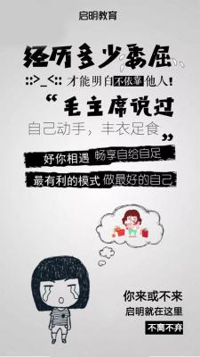 淘宝上有什么相亲服务吗,你经历过最毁三观的事情是什么