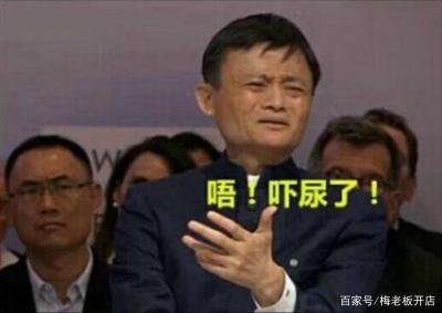 淘宝开店了多少信用分,淘宝商家级别的等级划分