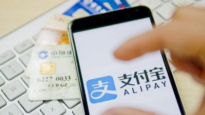 淘宝邮箱格式怎么写,淘宝里基本信息里的登录邮箱怎么修改