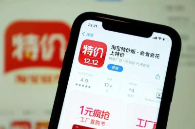 淘宝客如何成为微信客服,如何能找到靠谱的网店做一个异地客服