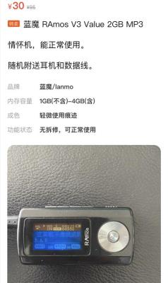 闲鱼怎么删除自己的帖子,闲鱼帖子怎样不会被删