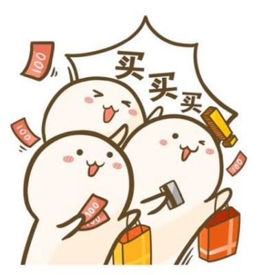 在淘宝怎么买茶叶便宜,有没有在网上买过茶叶