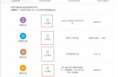 淘宝评价达人标签是什么,才艺技能标签包括哪些