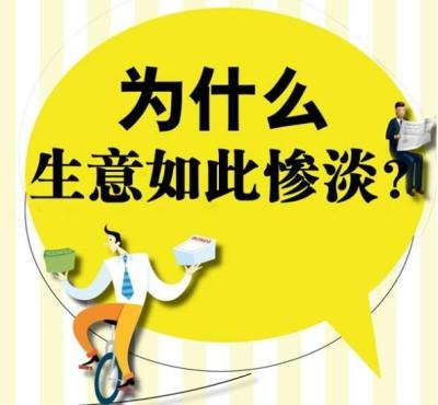 淘宝子账号怎么操作直通车,淘宝直通车怎么添加500个宝贝