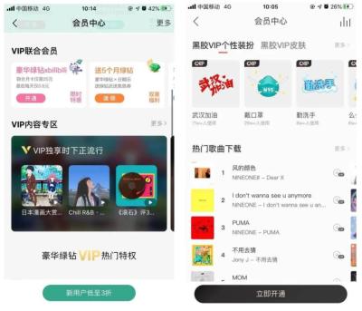 闲鱼上面买东西怎么收钱,闲鱼上要支付宝收款图有问题吗