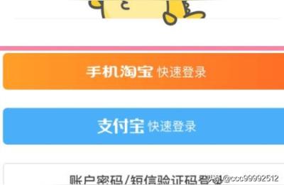 为什么闲鱼搜不到理邦,闲鱼全标题搜不到自己的宝贝