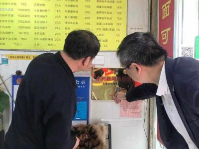 淘宝小店生活直播怎么开通,想在淘宝上开个小店