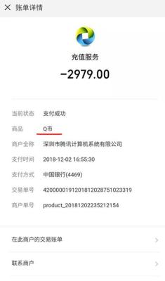 闲鱼甩链接是什么意思,如何在闲鱼上批量上货