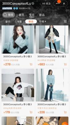 淘宝的名字有错误怎么办,淘宝退货如何修改快递单号