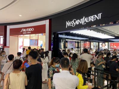 哈尔滨免税店拼单群,旅游是一个人好两个人好三个人好