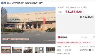 淘宝网资金如何监督管理,淘宝退款显示资金正在处理中