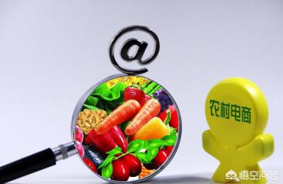 淘宝农副产品怎么样可靠吗,为什么淘宝上买土豆比京东便宜很多