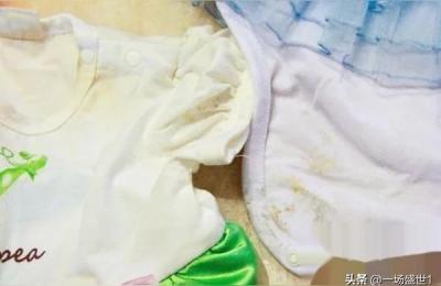 淘宝买的衣服发霉了怎么办,刚开始没注意他们写得是瑕疵品