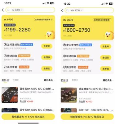 怎么识破闲鱼骗局真假银子,哪些游戏能通过搬砖赚钱呢