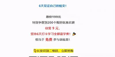 闲鱼无货源什么物品好卖,咸鱼发布闲置物品会有风险吗