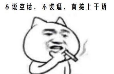 淘宝上卖保健品押金多少,开淘宝店押金什么时候手续