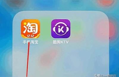 开淘宝直播花多少钱,淘宝扣点一般扣多少