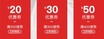 淘宝转化率正常多少算正常,怎么看加购转化率
