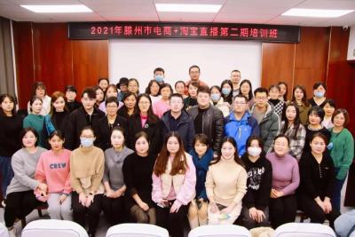 淘宝开店多少钱2021年,2021淘宝星级等级划分