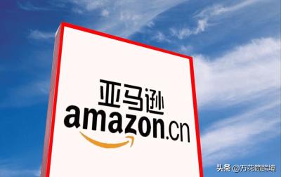 卖足球服淘宝选什么类目,你们手机里都有什么好用的APP