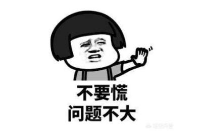 淘宝充流量怎么那么慢,为什么淘宝商家都说流量给抖音抢走了