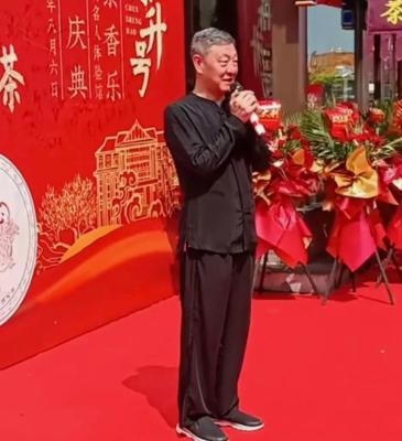 茶楼新店开业怎么介绍好,为什么掌柜的叫王掌柜呢