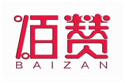 淘宝营销场景在哪里,在山里散养土鸡
