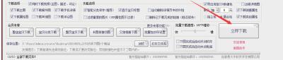 如何下载淘宝的商品图片,怎么保存淘宝买家秀图片