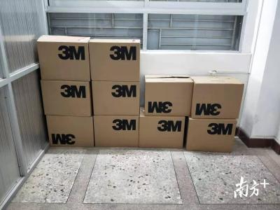 梅州无货源软件招商,木浴桶好不好